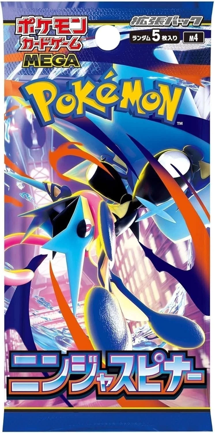 Pokémon TCG - Ninja Spinner - Japanese Booster Pack