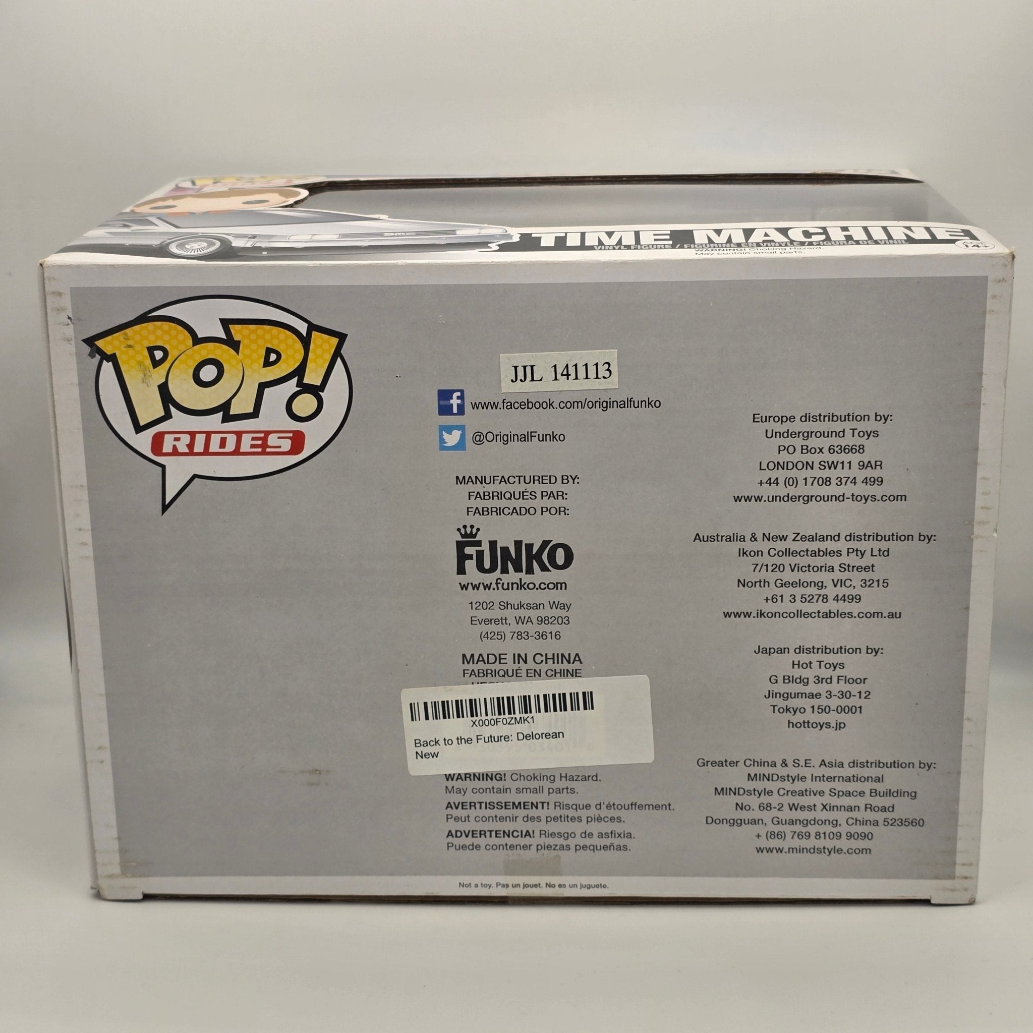 Back To The Future - Time Machine - #02 - Movies - Funko Pop!