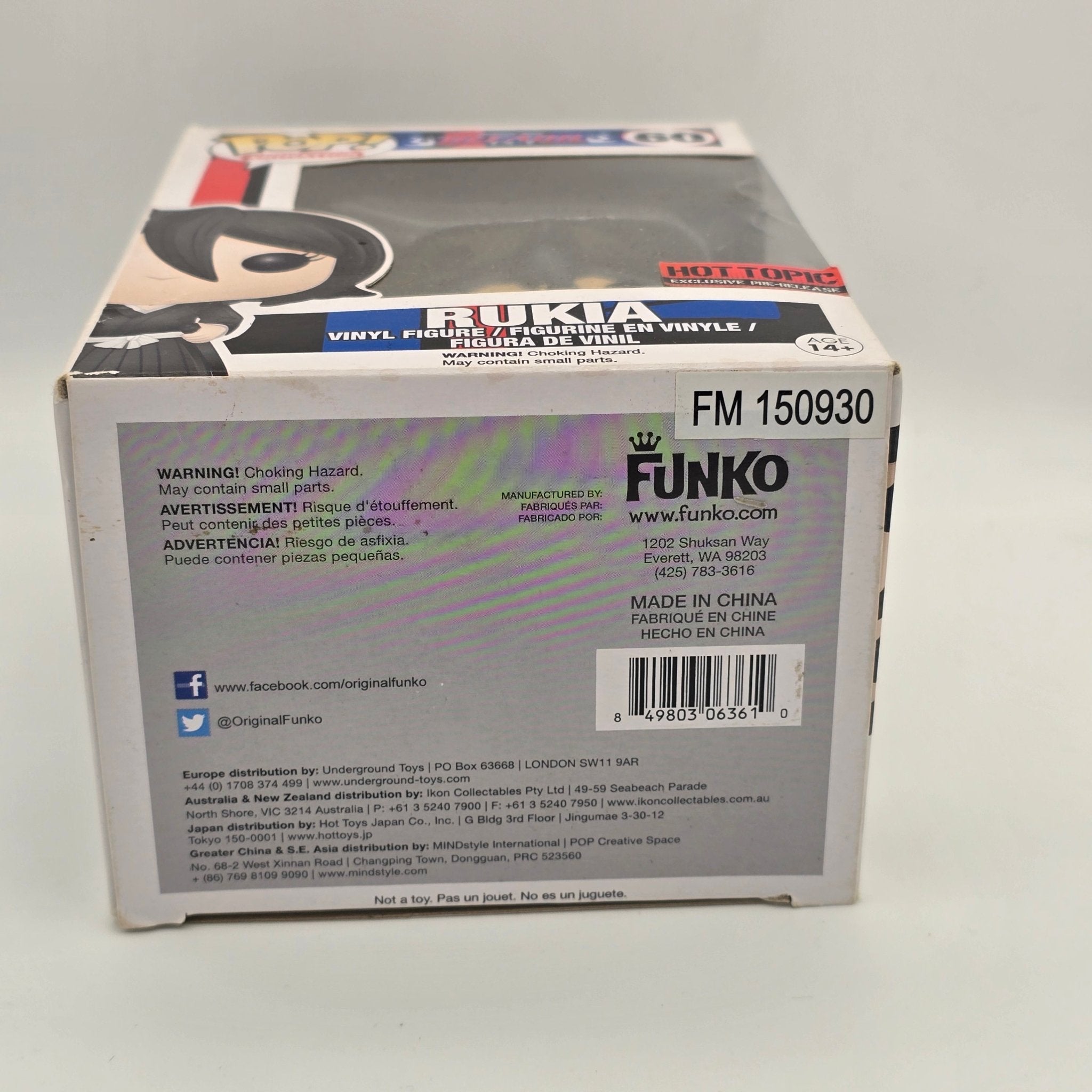 Bleach - Rukia - #60 - Hot Topic Pre Release - Anime - Funko Pop!