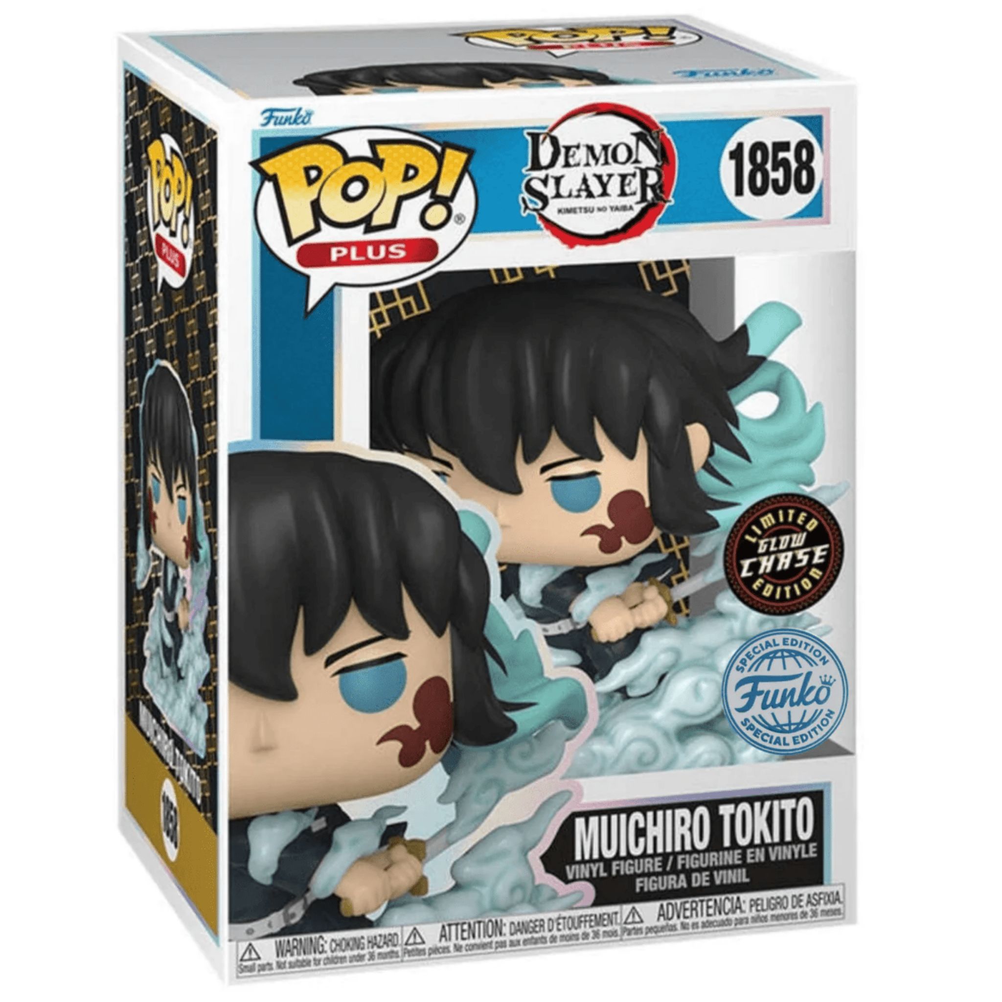 Demon Slayer - Muichiro Tokito - 1858 - Chase GITD Special Edition - Anime - Funko Pop!
