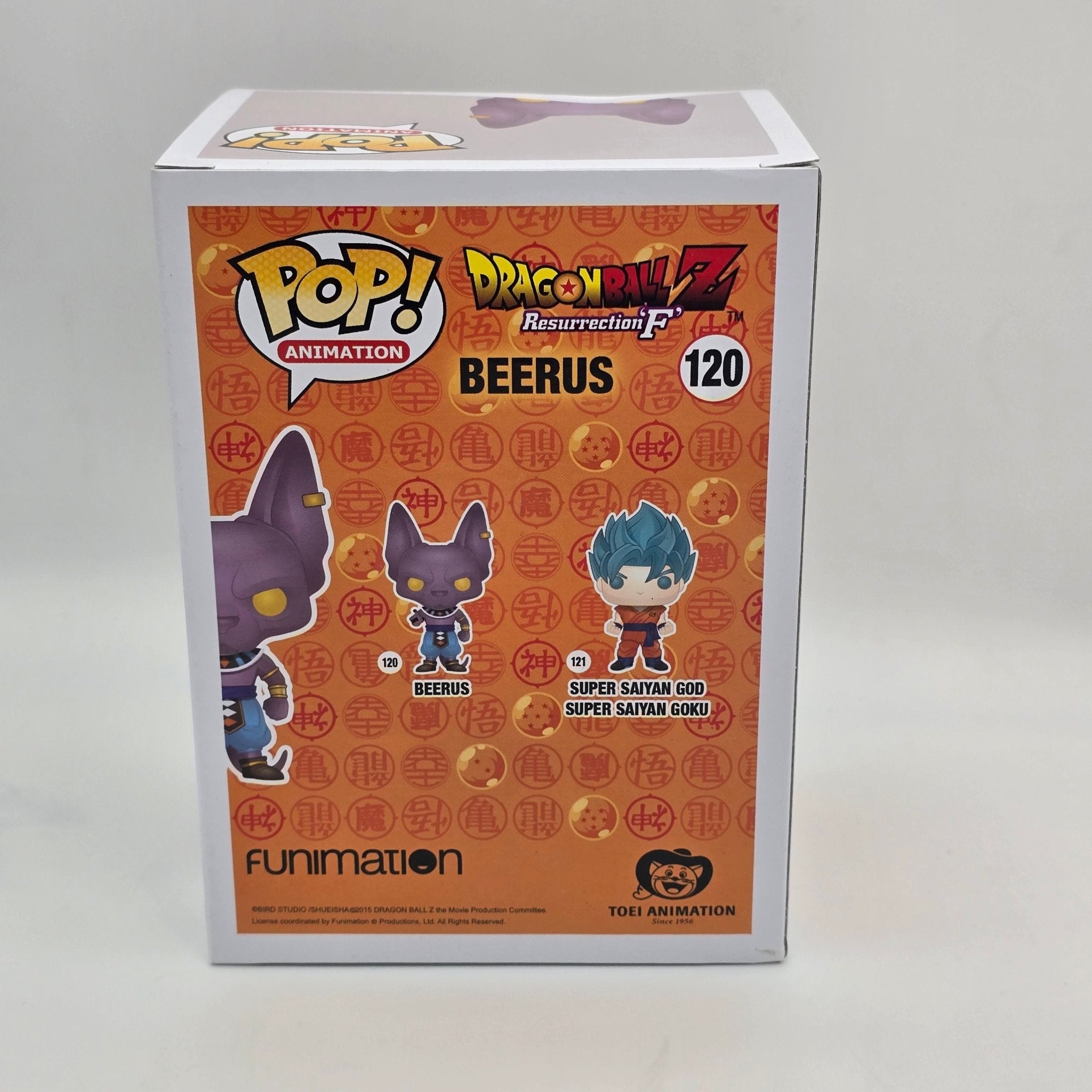 Dragon Ball Z - Beerus - 120 - Anime - Funko Pop!
