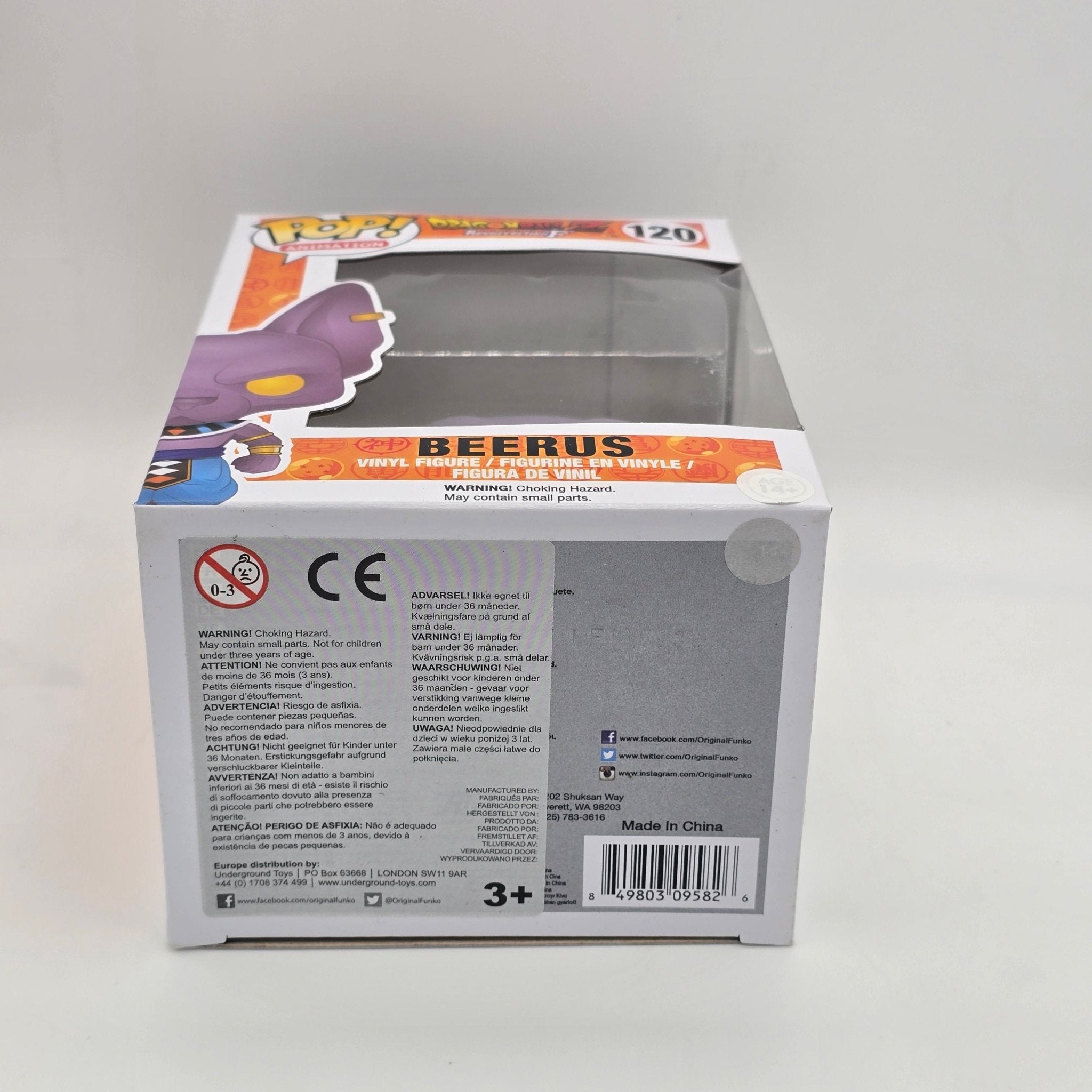 Dragon Ball Z - Beerus - 120 - Anime - Funko Pop!