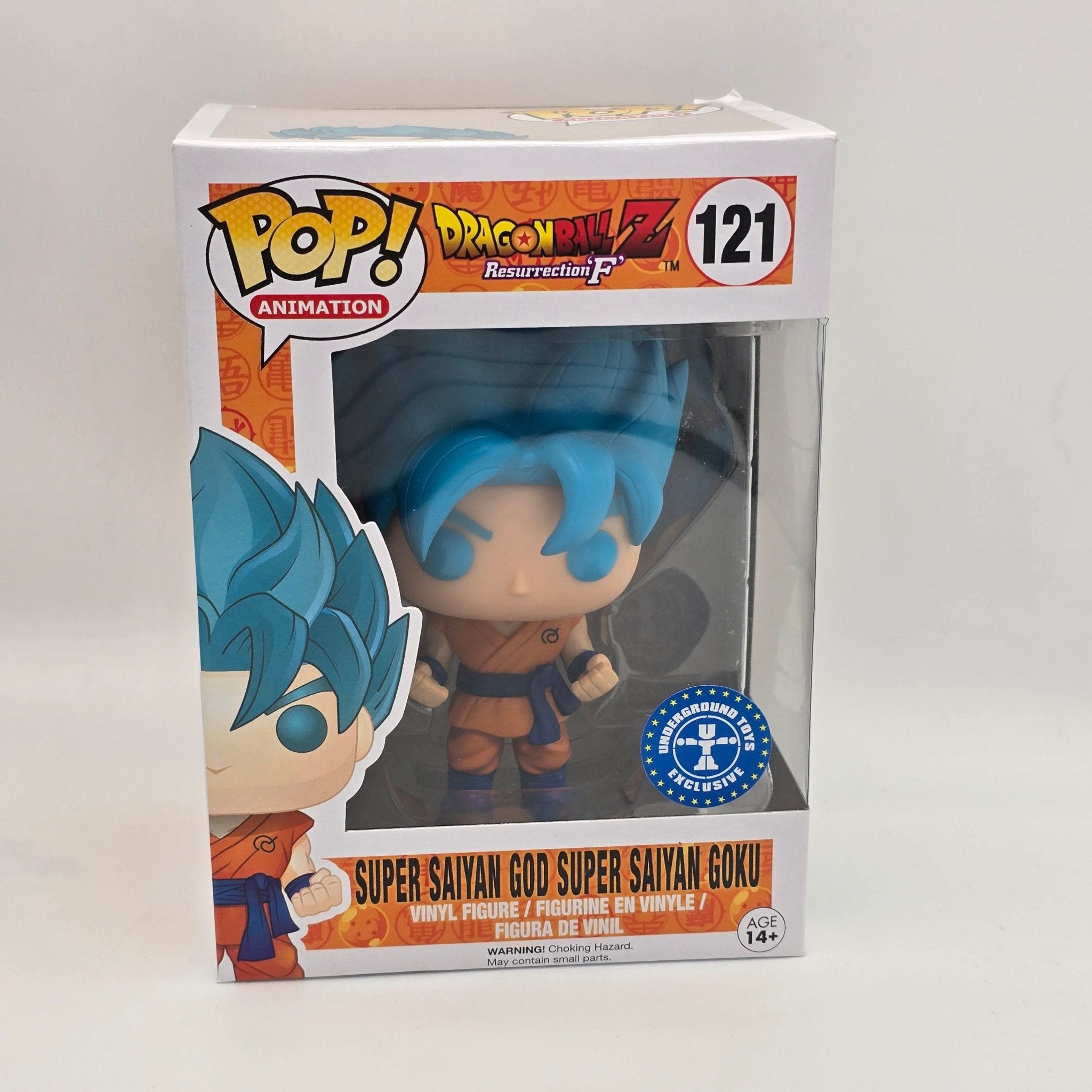 Dragon Ball Z Super Saiyan God Goku 121 Underground Toys Exc