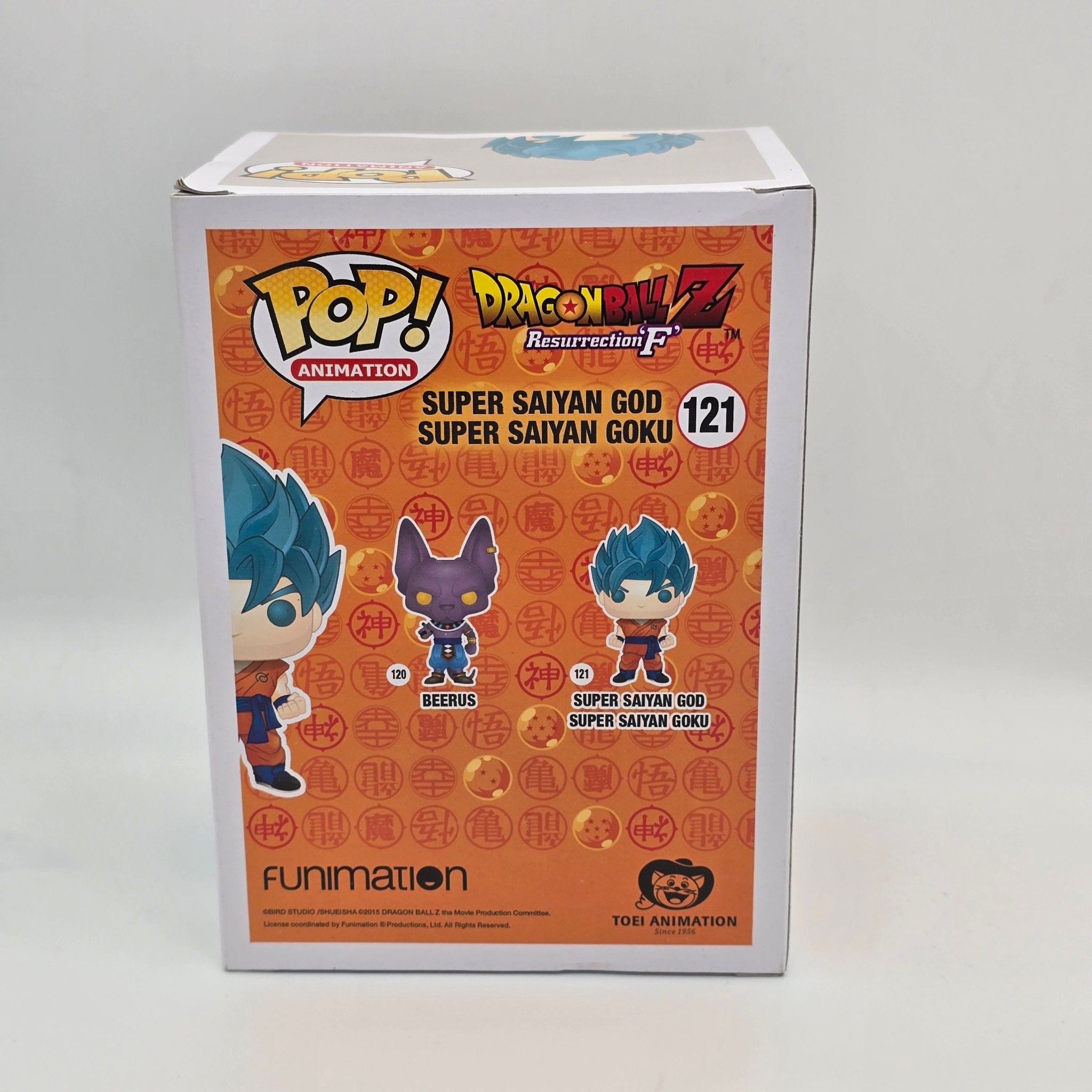 Dragon Ball Z - Super Saiyan God Super Saiyan Goku - 121 - Underground Toys Exclusive - Anime - Funko Pop!