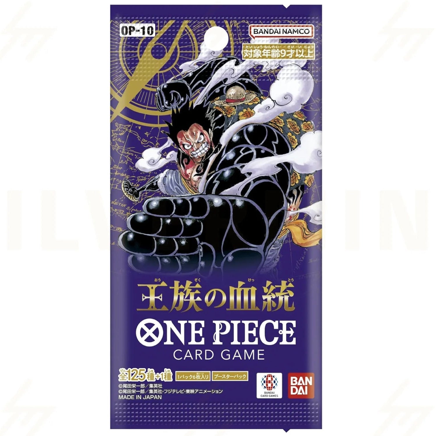 One Piece TCG - Royal Bloodline OP - 10 - Japanese Booster Pack