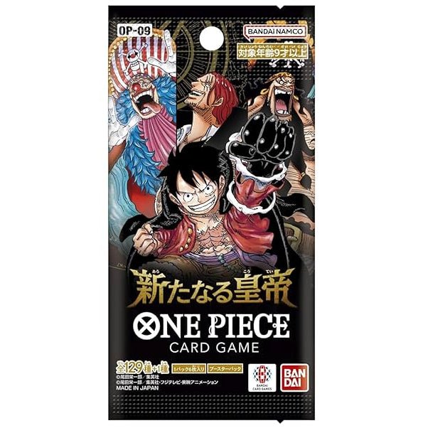 One Piece TCG The Four Emperors OP-09 Japanese Booster Pack One Piece TCG The Four Emperors OP-09 Japanese Booster Pack