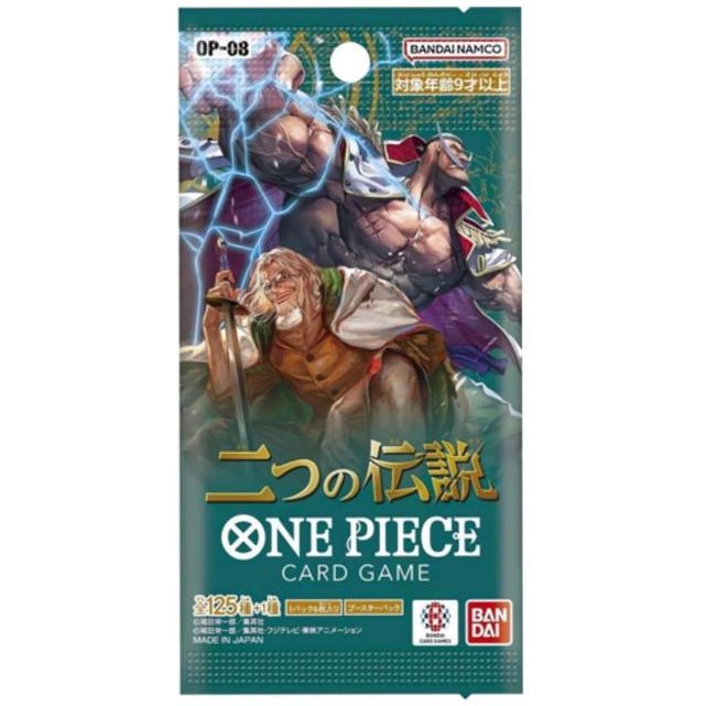 One Piece TCG - Two Legends OP - 08 - Japanese Booster Pack
