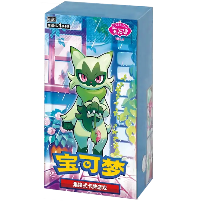 Pokémon TCG - Chinese Horizons - Gem Pack VOL.5 - Booster Box