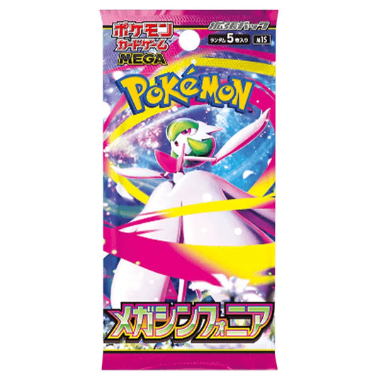 Pokmon TCG Mega Evolutions Mega Symphonia Jap Booster Pack Pokmon TCG Mega Evolutions Mega Symphonia Jap Booster Pack