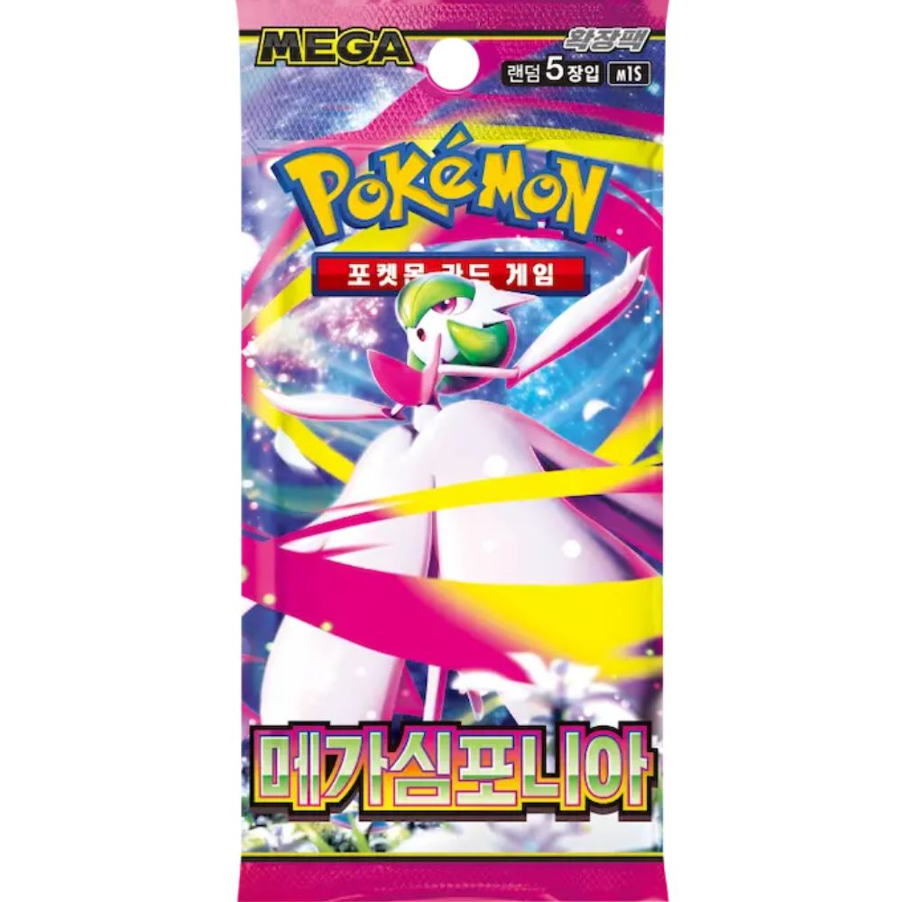 Pokmon Mega Evolutions Mega Symphonia Korean Booster Pack Pokmon Mega Evolutions Mega Symphonia Korean Booster Pack