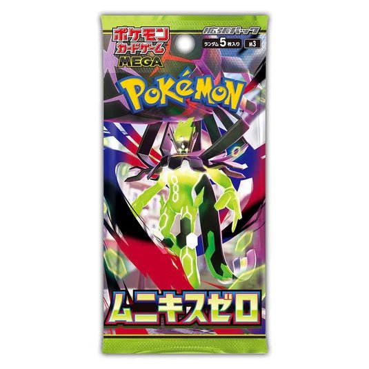 Pokmon TCG Mega Evolutions Nihil Zero Japanese Booster Pack