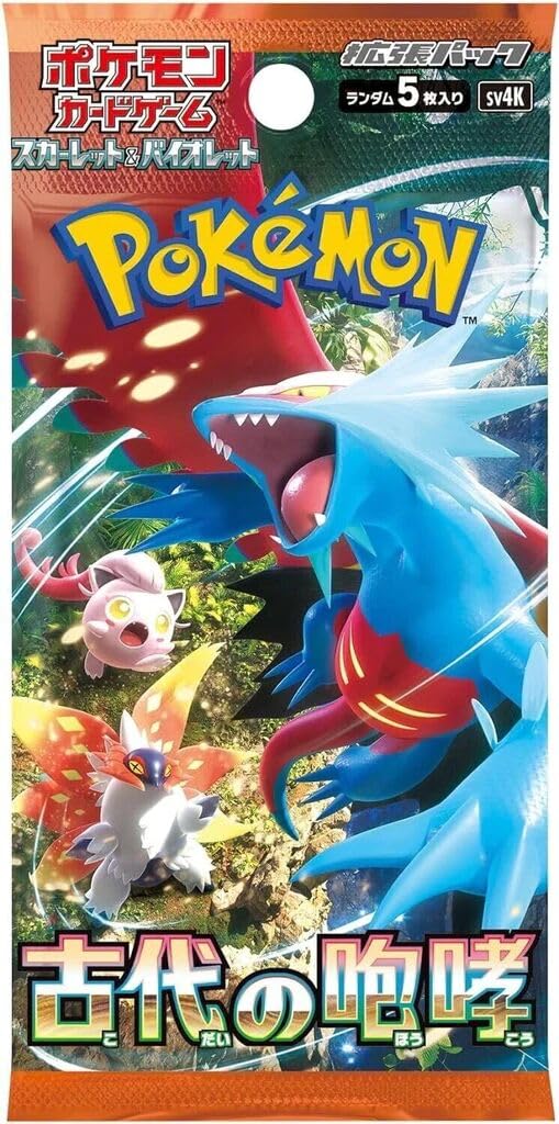 Pokémon TCG - Scarlet and Violet - Ancient Roar - Japanese Booster Pack