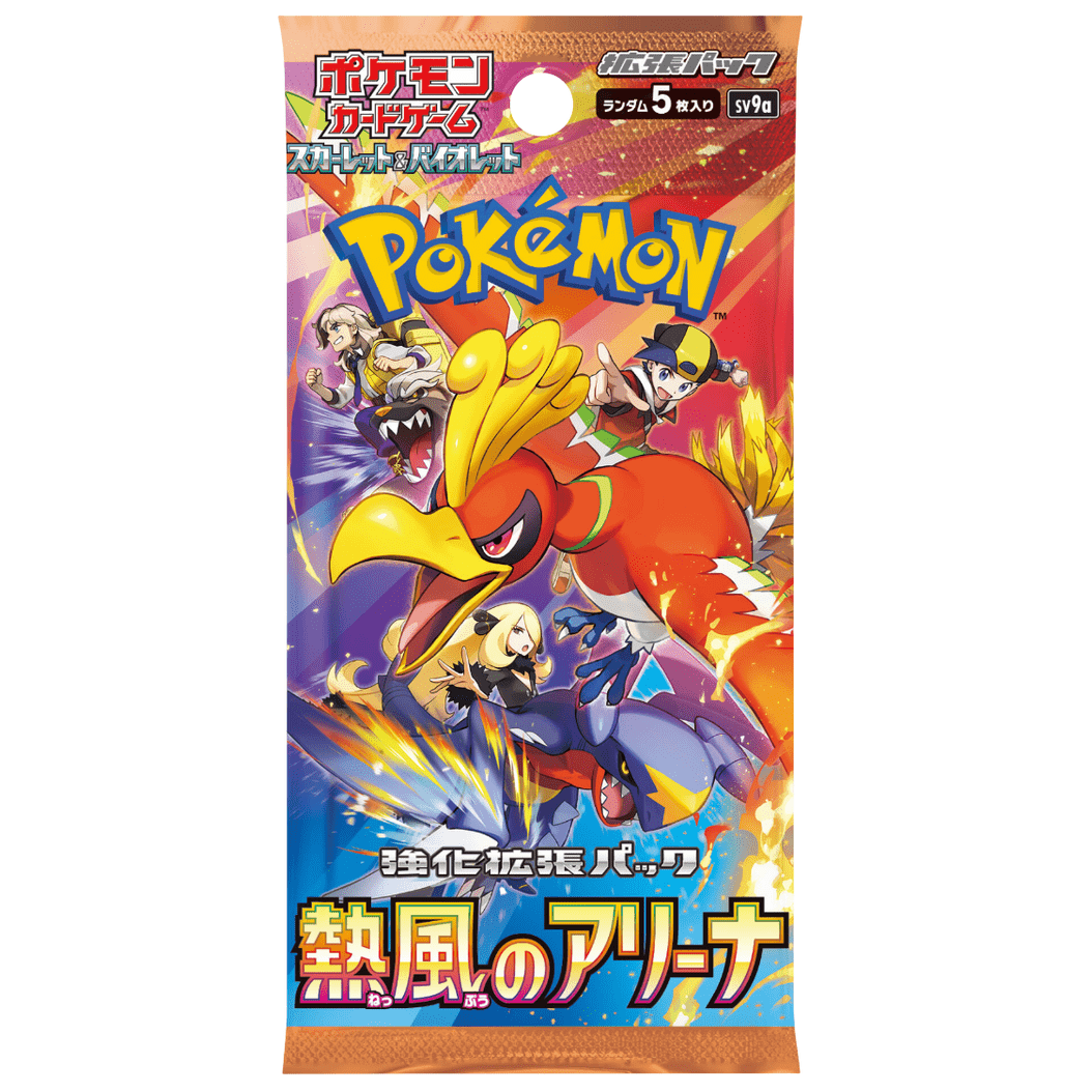 Pokémon Scarlet & Violet Heatwave Arena Jap Booster Pack