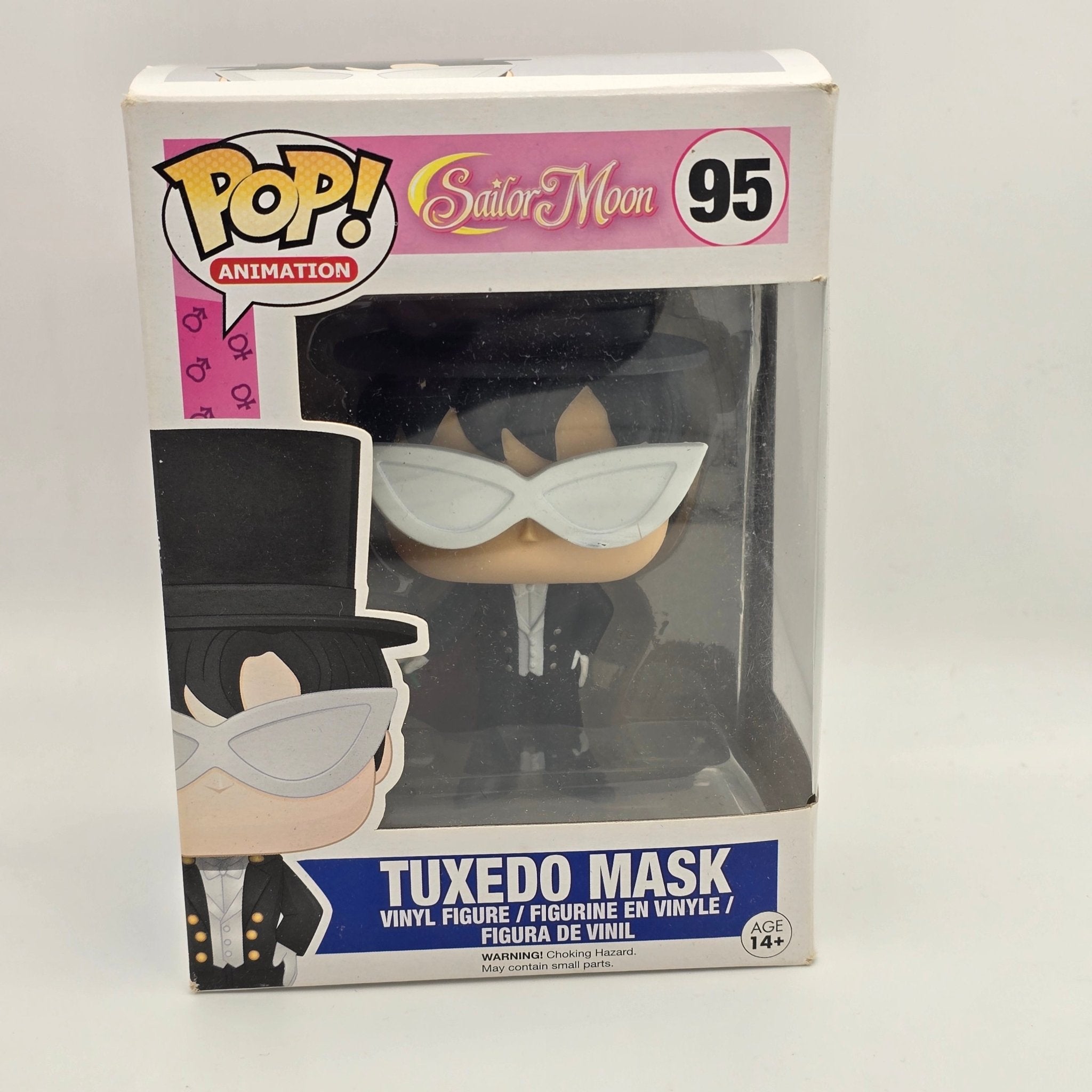Sailor Moon - Tuxedo Mask - #95 - Anime - Vaulted Funko Pop!