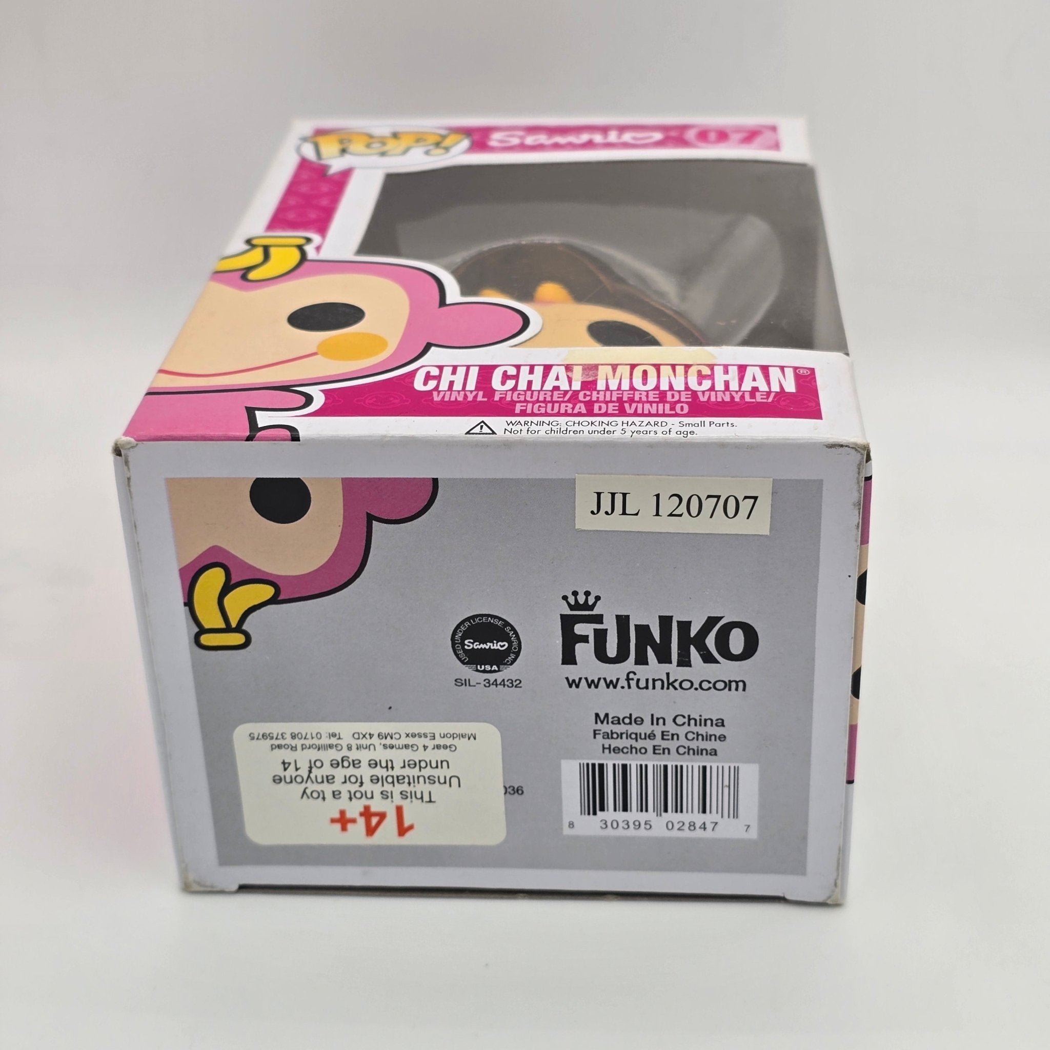 Sanrio - Chi Chai Monchan - 07 - Anime - Funko Pop!