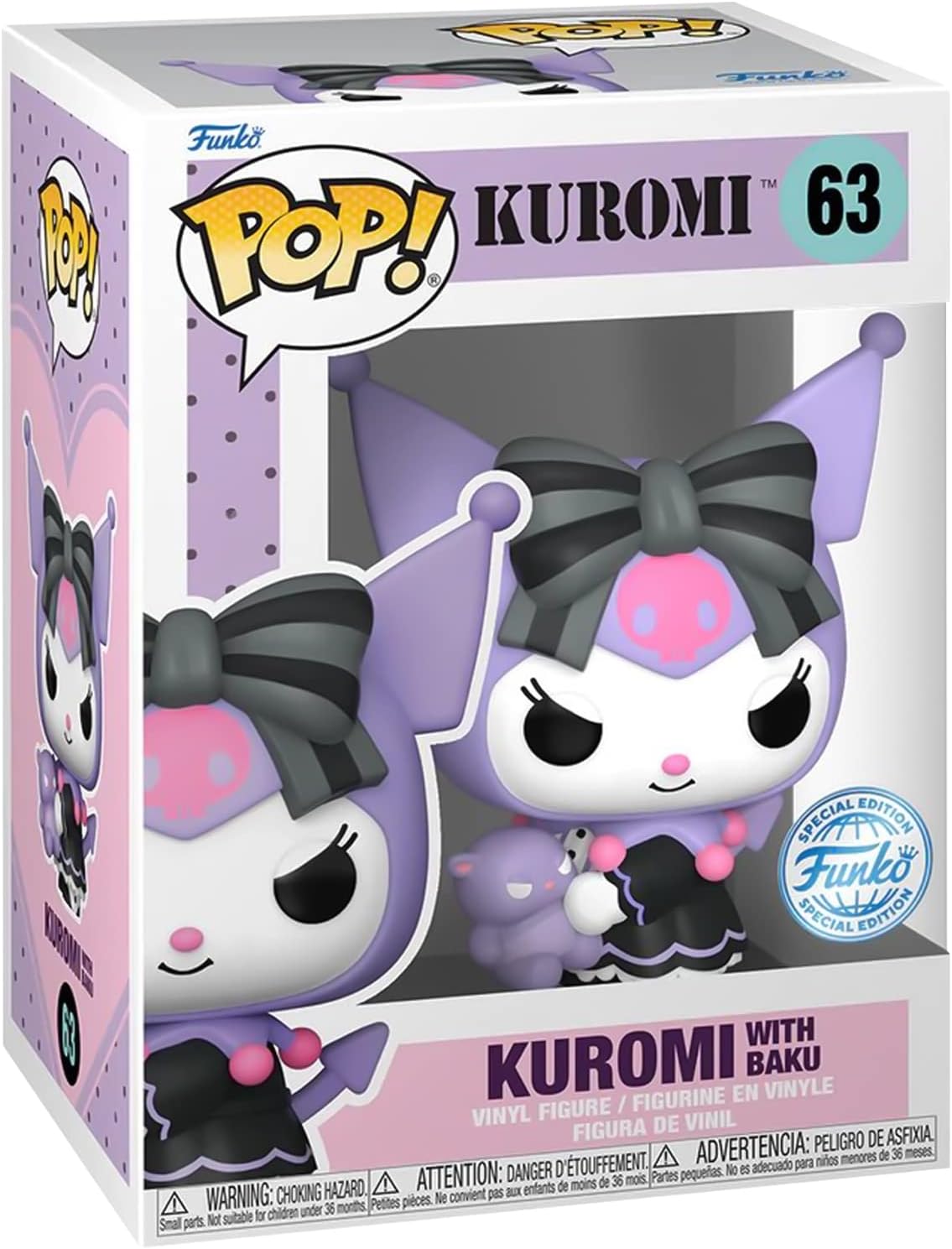 Sanrio Kuromi with Baku #63 Special Edition Anime Funko Pop!