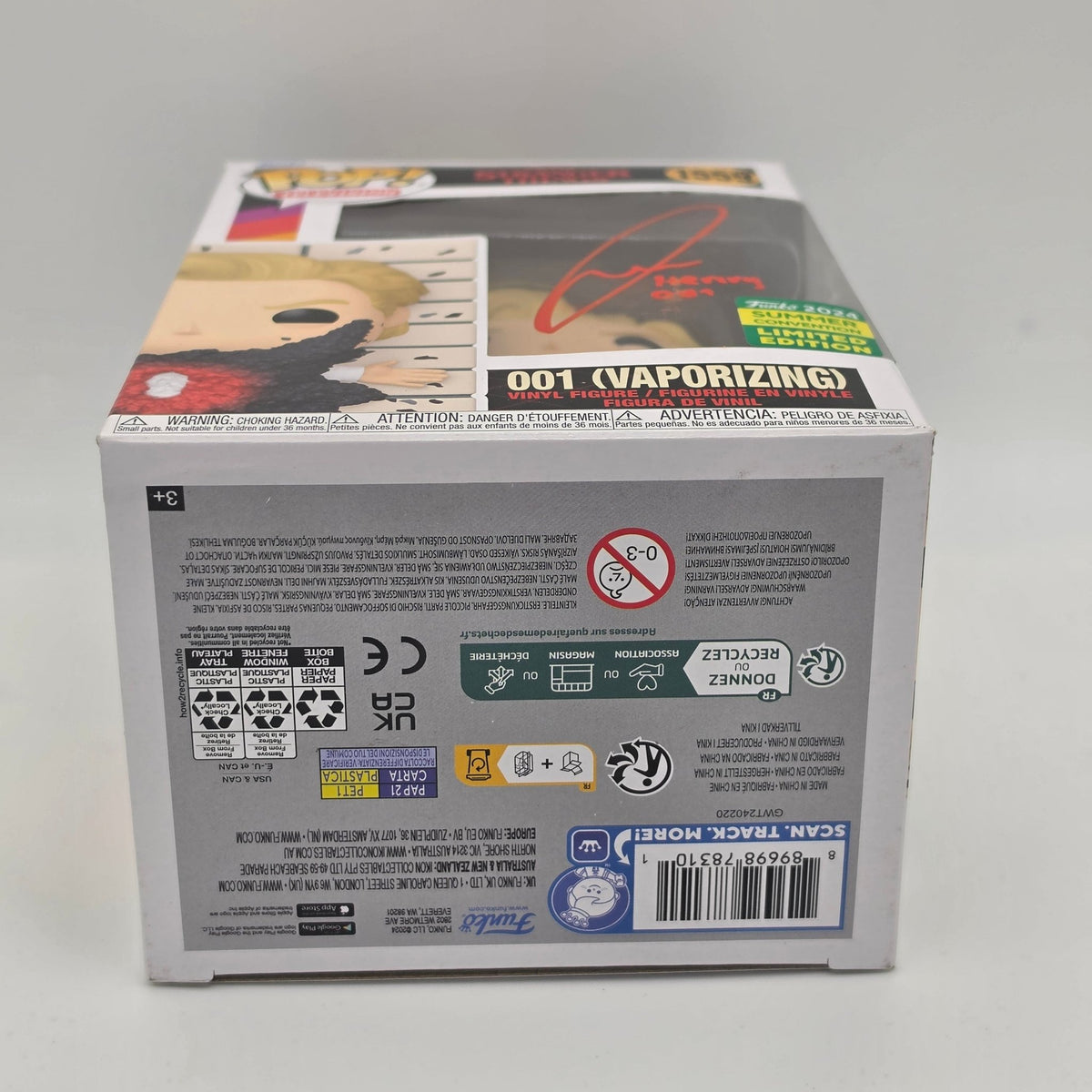 Stranger Things - 001 - #1559 - Exclusive - Jamie Campbell Bower Signed - SWAU Authentication - Funko Pop