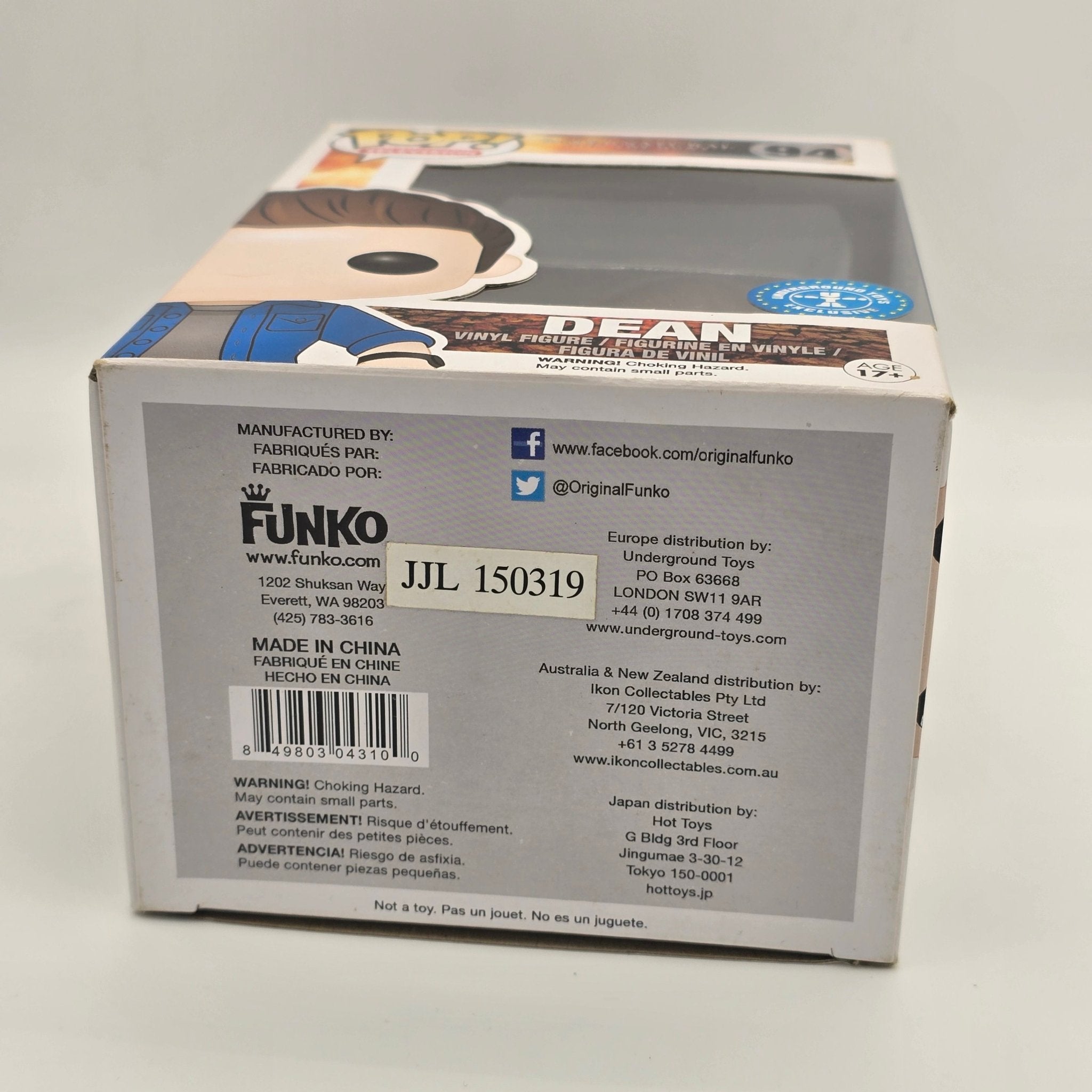 Supernatural - Dean - #94 - (Bloody Metallic) Underground Toys Exclusive - Television - Funko Pop!