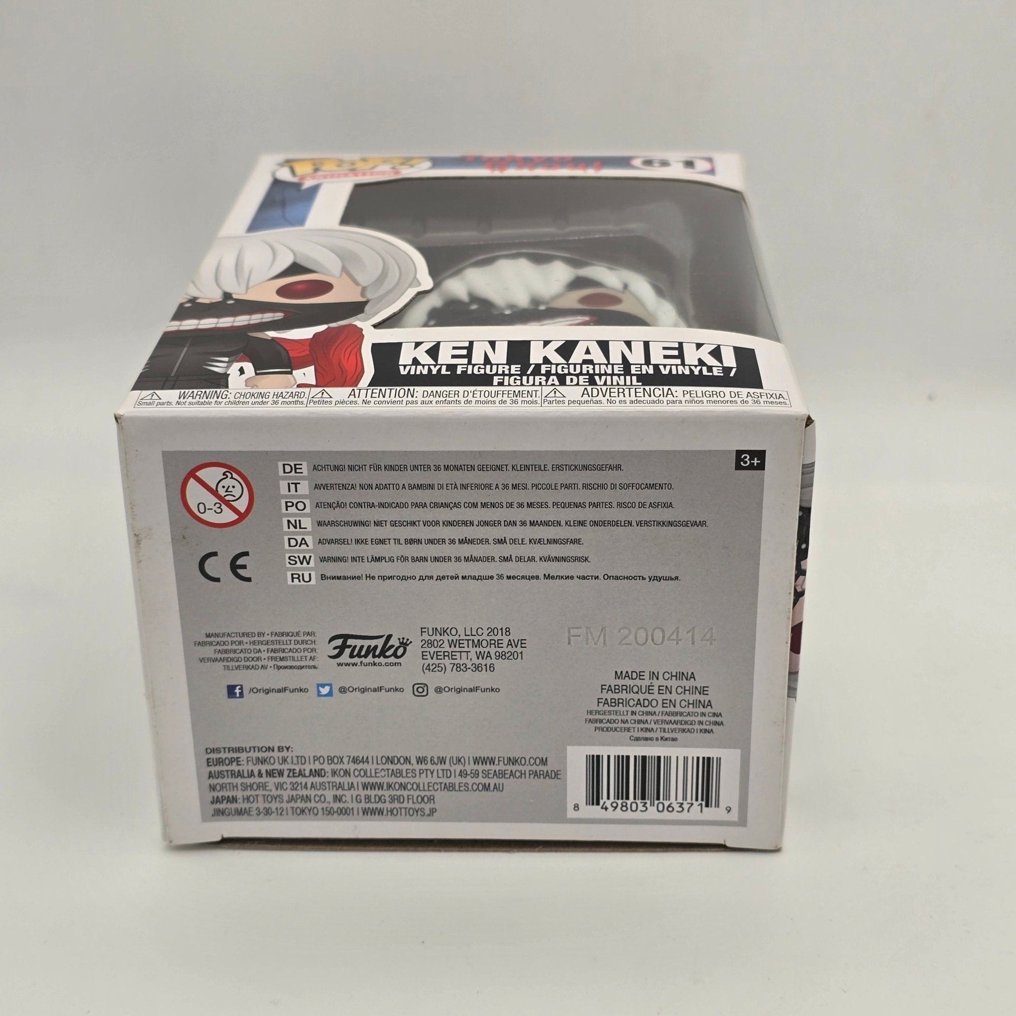 Tokyo Ghoul - Ken Kaneki - 61 - Anime - Funko Pop!