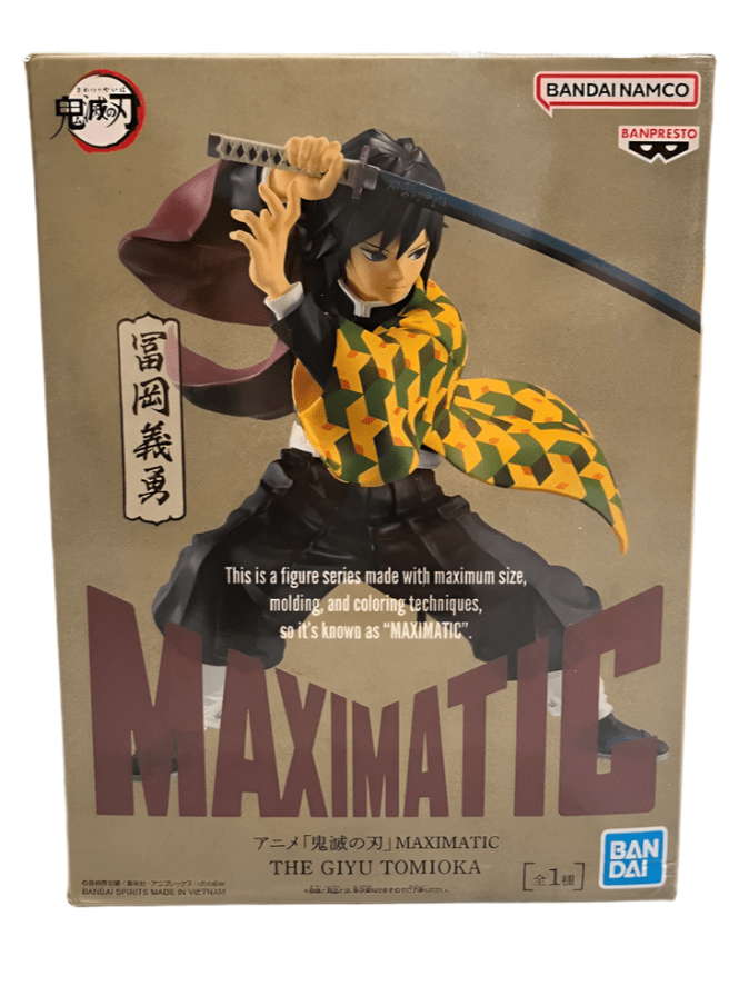 Demon Slayer - Giyu Tomioka Maximatic - Banpresto - 17cm Anime Figurine