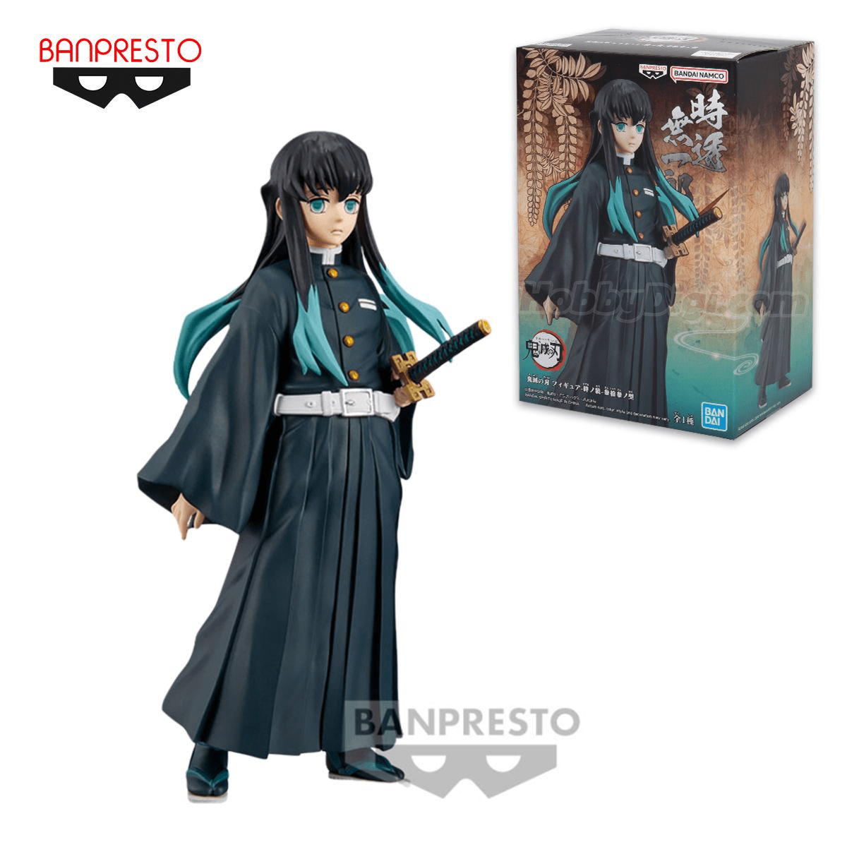 Demon Slayer - Muichiro Tokito - Vol 33 - Banpresto - 15cm Anime Figurine