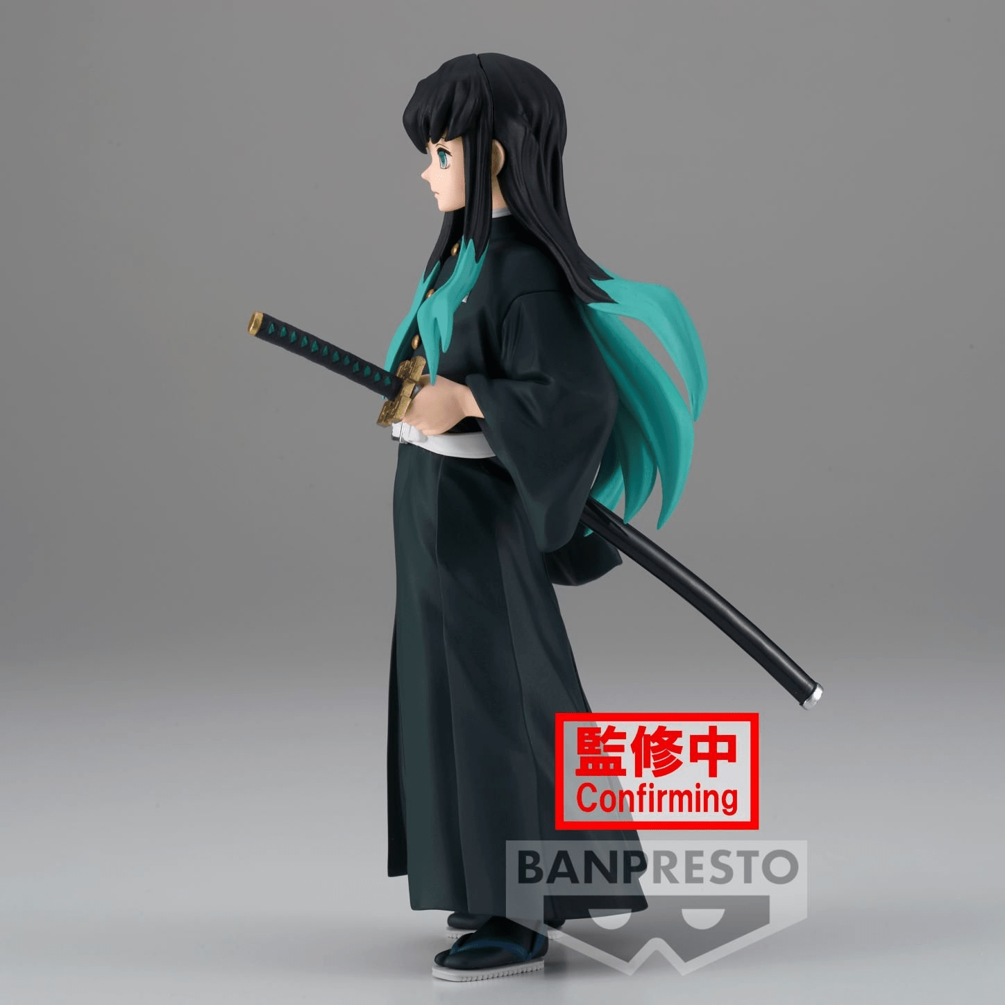 Demon Slayer - Muichiro Tokito - Vol 33 - Banpresto - 15cm Anime Figurine