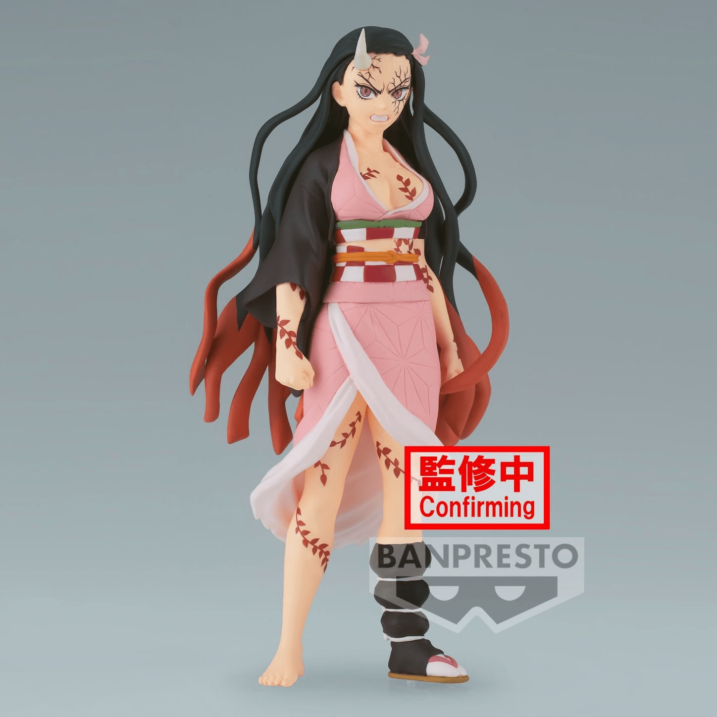 Demon Slayer - Nezuko Kamado - Vol 26 - Banpresto - 16cm Anime Figurine