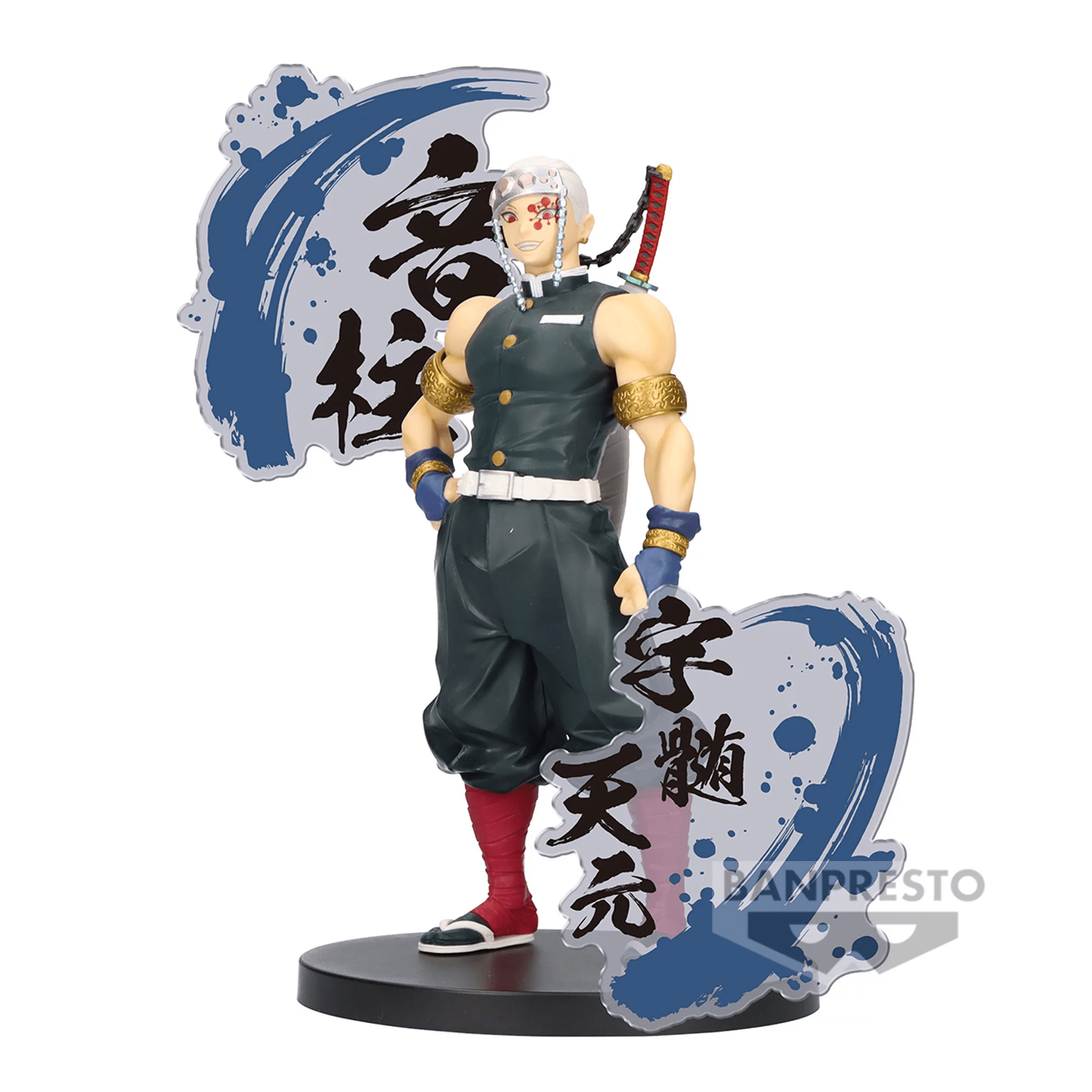 Demon Slayer - Tengen Uzui - Banpresto - 18cm Anime Figurine