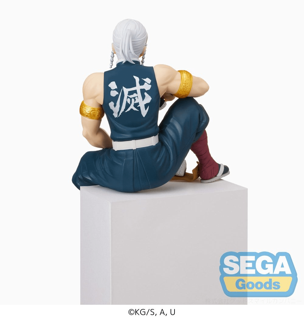 Demon Slayer - Tengen Uzui - Perching - Sega - 15cm Anime Figurine