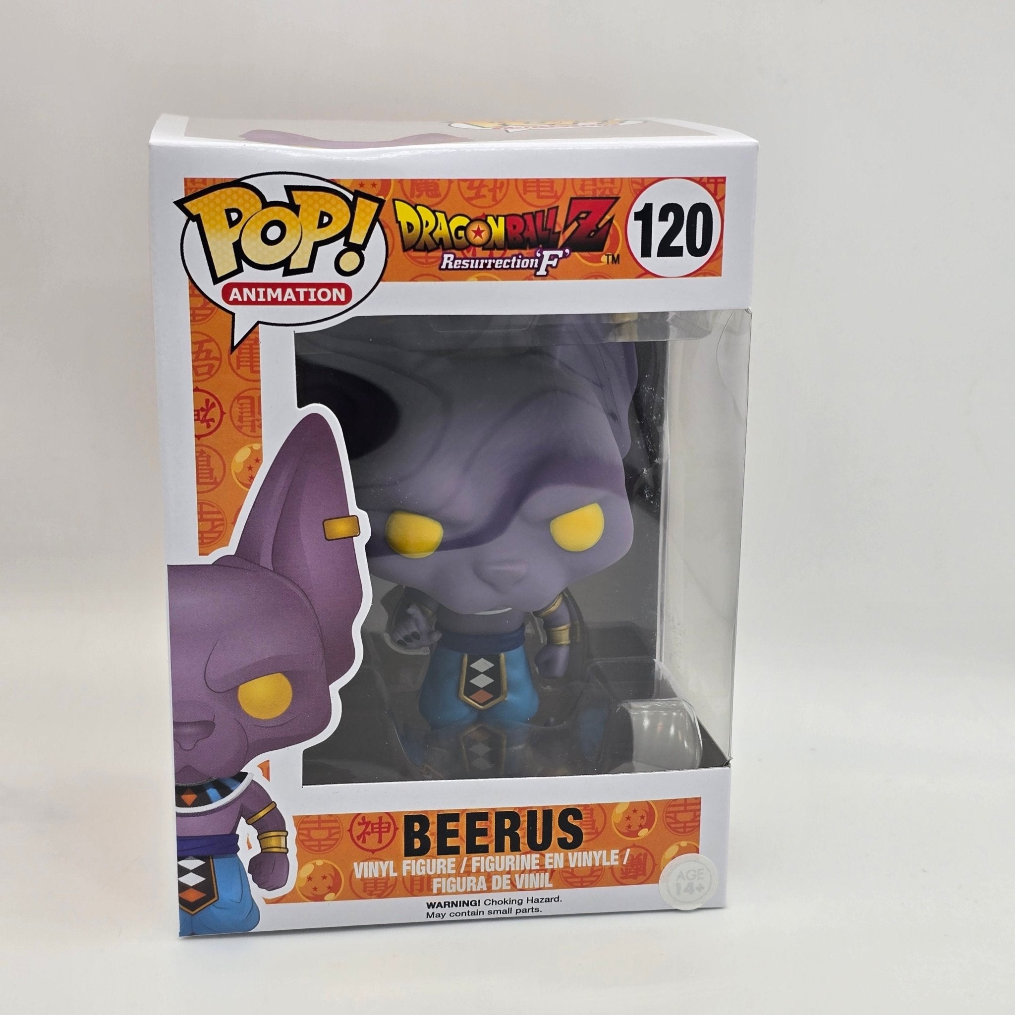 Dragon Ball Z - Beerus - 120 - Anime - Funko Pop!