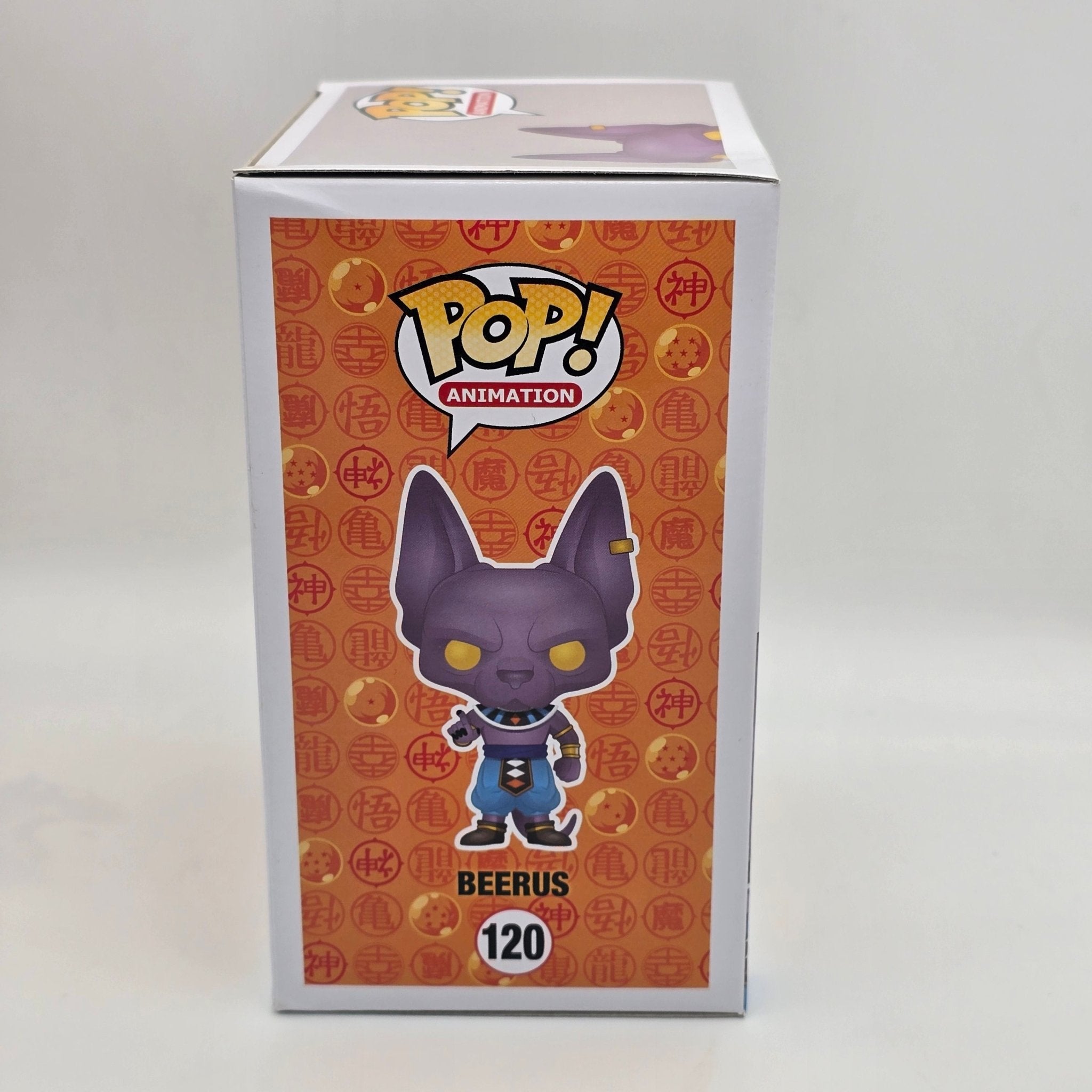 Dragon Ball Z - Beerus - 120 - Anime - Funko Pop!