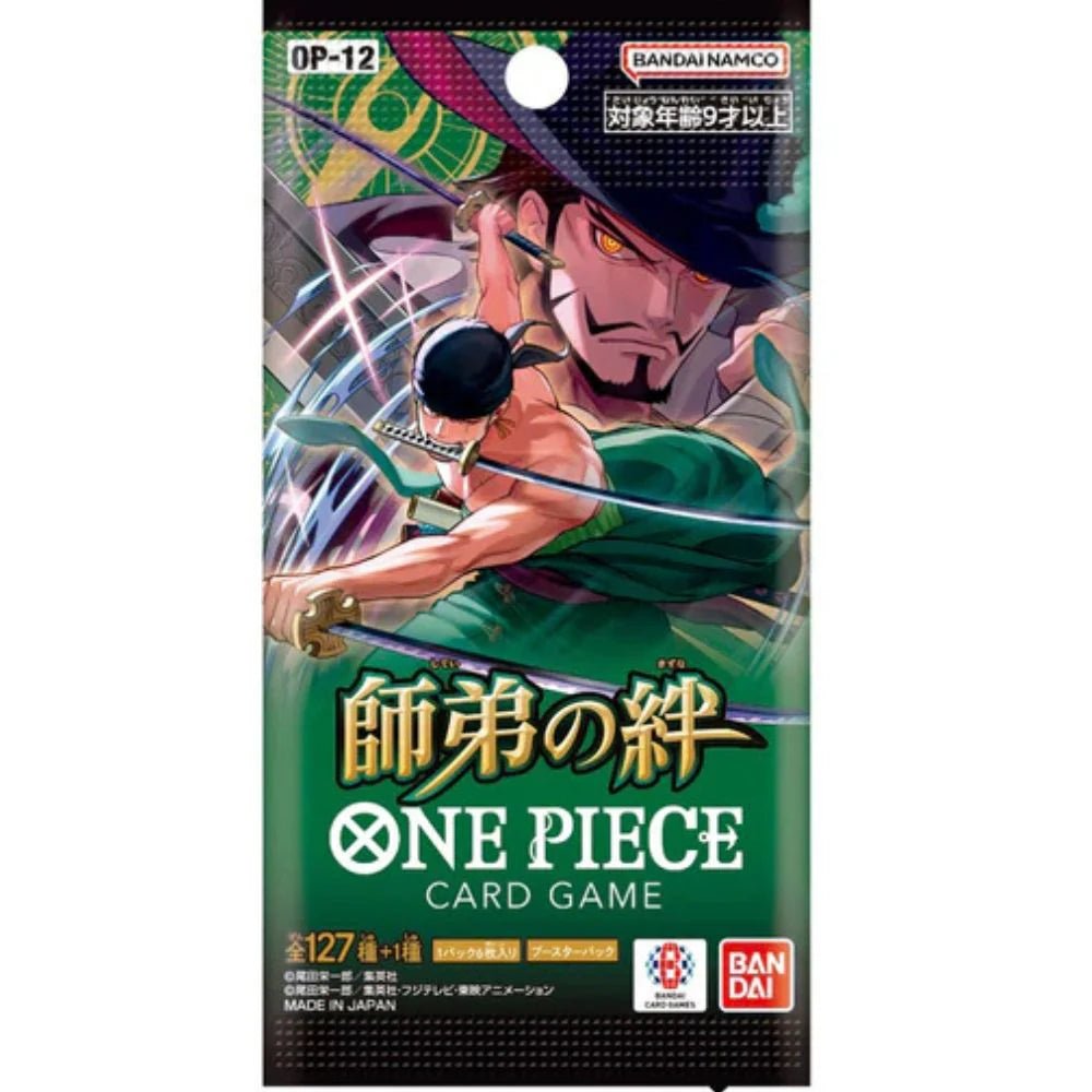 One Piece TCG - Legacy of the Master OP - 12 - Japanese Booster Pack