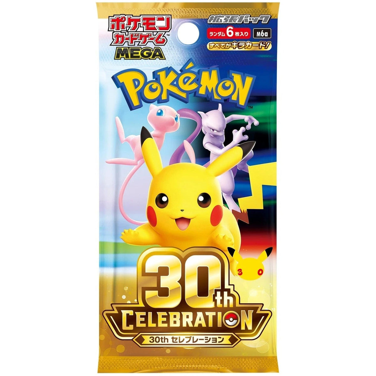 Pokémon TCG - 30th Celebration - M6A - Japanese Booster Pack