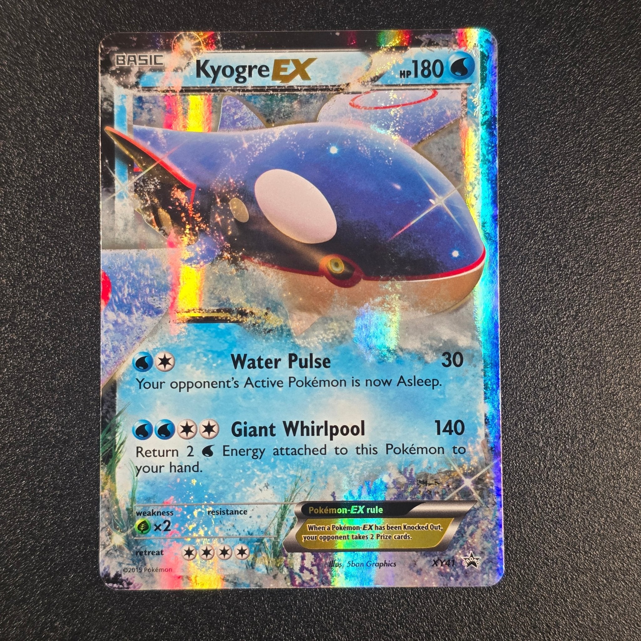 Pokémon TCG - Black Star Promo - Kyogre EX - XY41 - Light Play