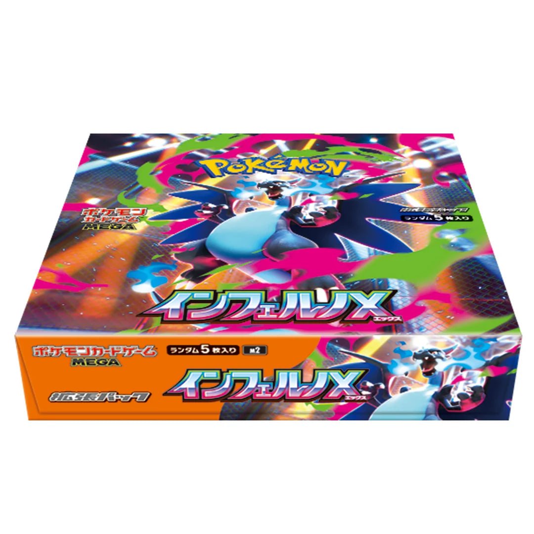 Pokémon TCG - Mega Evolution - Inferno X - Japanese Booster Box