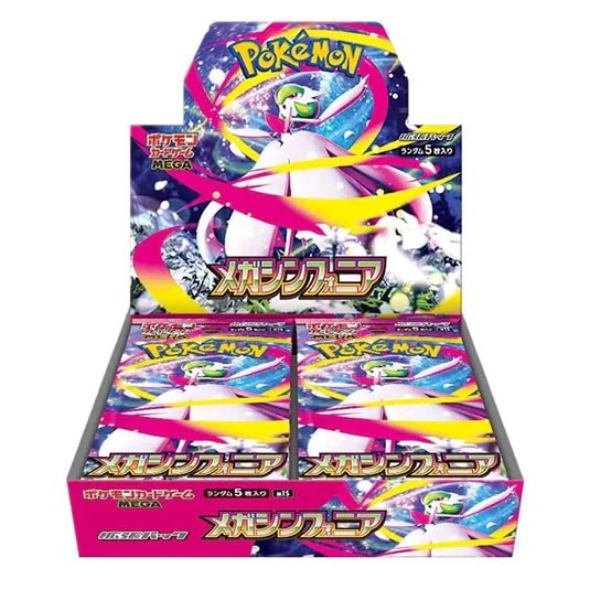 Pokémon TCG - Mega Evolution - Mega Symphonia - Japanese Booster Box