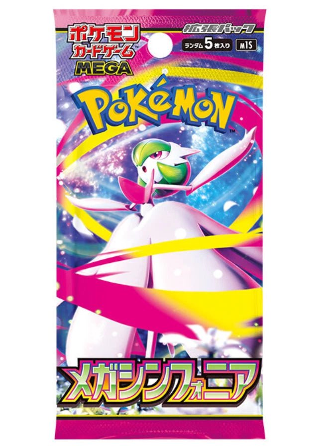 Pokémon TCG - Mega Evolutions - Mega Symphonia - Korean Booster Pack