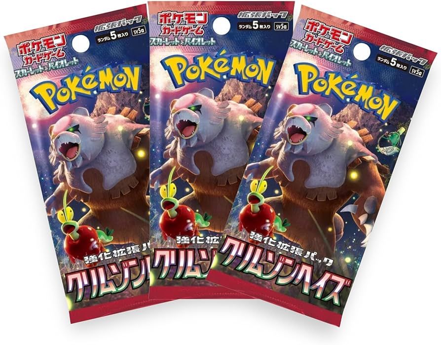 Pokémon TCG - Scarlet and Violet - Crimson Haze - x3 Japanese Booster Packs