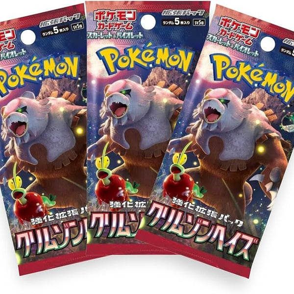 Pokémon TCG Scarlet and Violet Crimson Haze x3 Jap Boosters