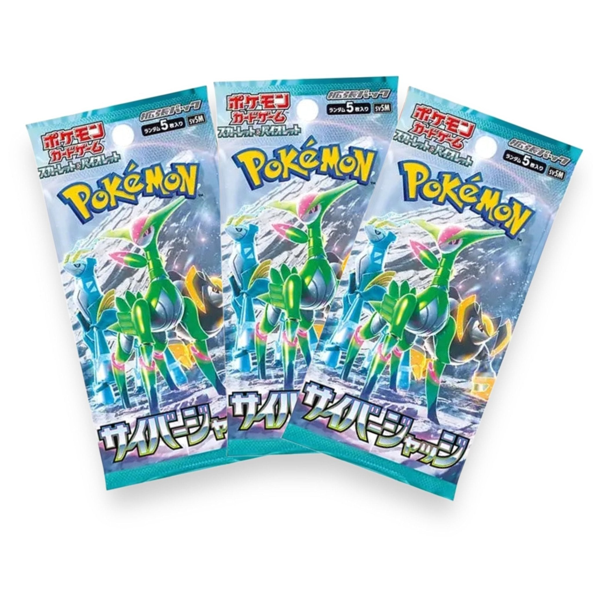 Pokémon TCG - Scarlet and Violet - Cyber Judge - x3 Japanese Booster Packs