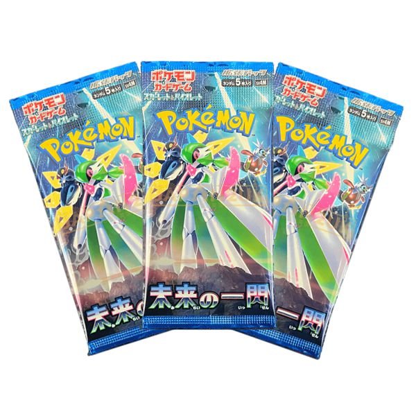 Pokémon TCG - Scarlet and Violet - Future Flash - x3 Japanese Booster Packs