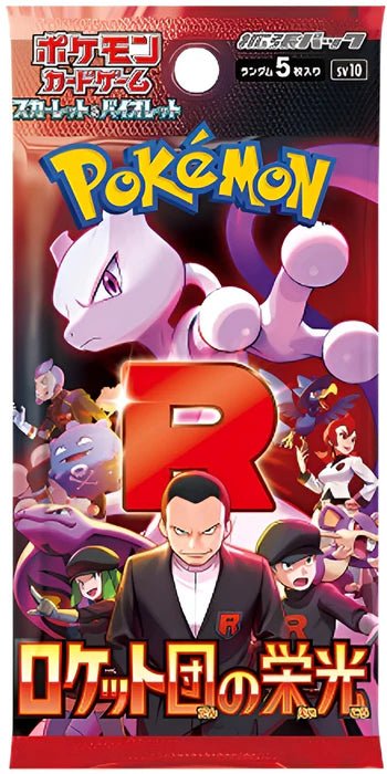Pokémon TCG - Scarlet and Violet - Glory of Team Rocket - Japanese Booster Pack