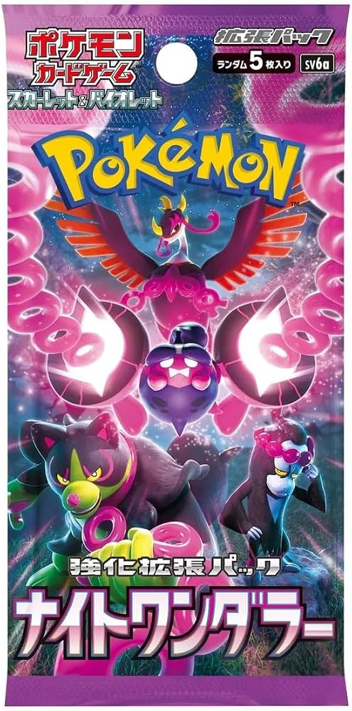 Pokémon TCG - Scarlet and Violet - Night Wanderer - Japanese Booster Pack