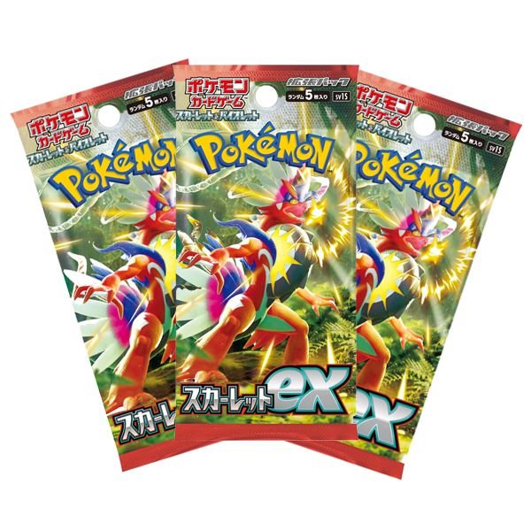 Pokémon TCG - Scarlet and Violet - Scarlet EX - x3 Japanese Booster Packs