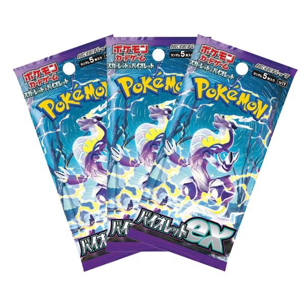 Pokémon TCG - Scarlet and Violet - Scarlet EX - x3 Japanese Booster Packs