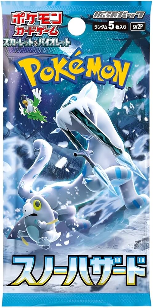 Pokémon TCG - Scarlet and Violet - Snow Hazard - Japanese Booster Pack