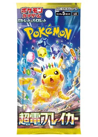 Pokémon TCG - Scarlet and Violet - Super Electric Breaker - Japanese Booster Pack