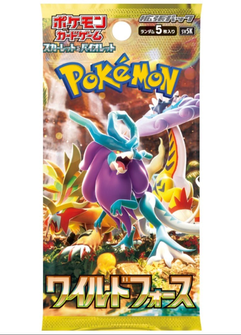 Pokémon TCG - Scarlet and Violet - Wild Force - Japanese Booster Pack