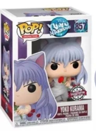 YuYu Hakusho - Yoko Kurama - #857 - Special Edition - Anime - Funko Pop!